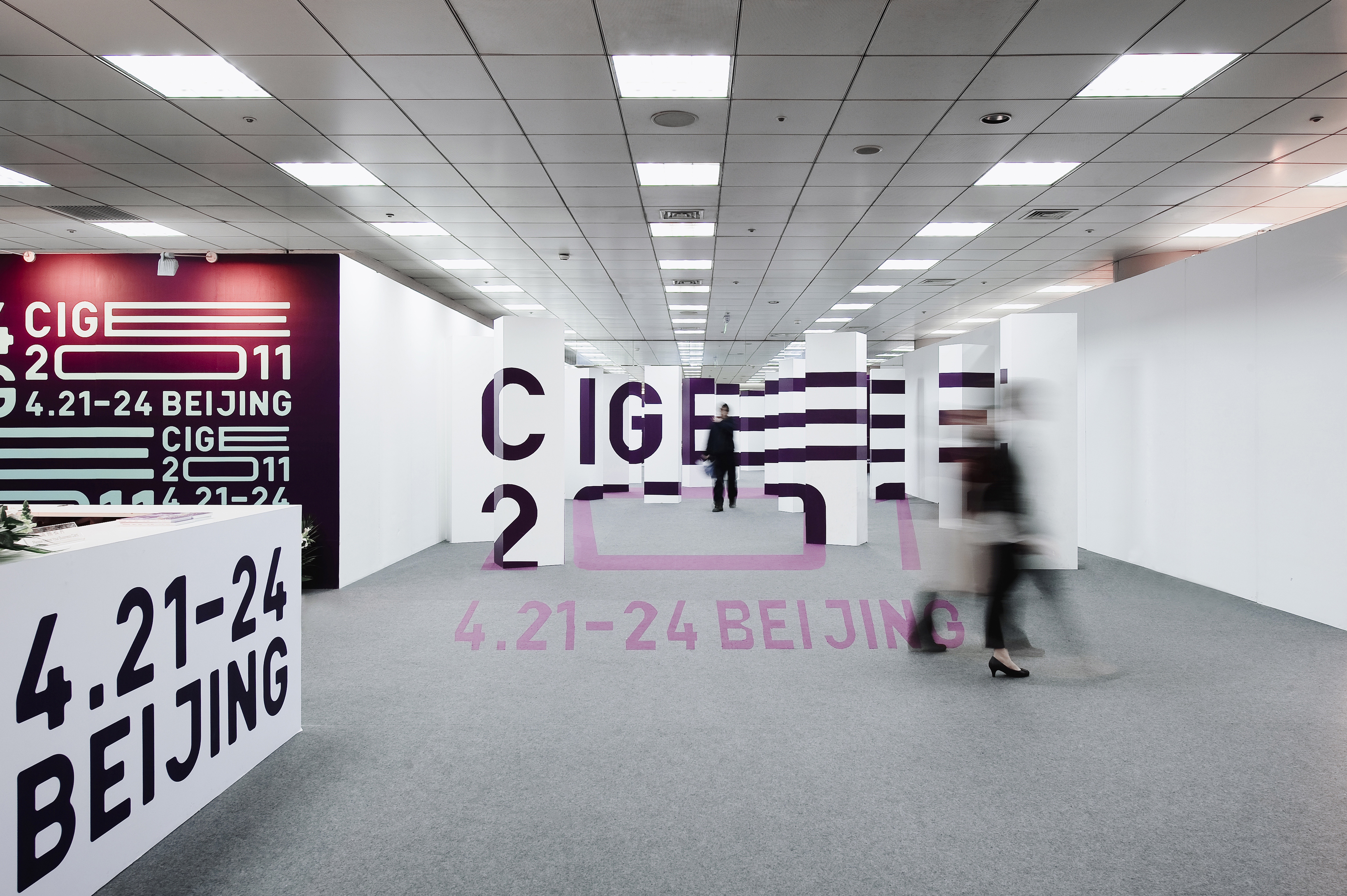 CIGE 2011 エントランス 3